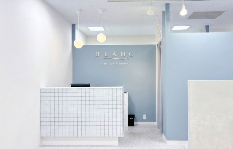 Eyelash Salon Blanc 新瑞橋駅前店の写真 1