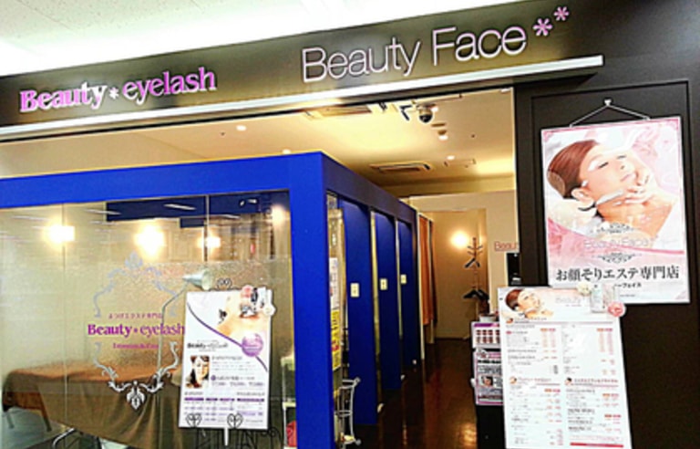 美容師 東京都 池袋駅 の求人 転職 募集情報 Workcanvas Lineでサポート 美容業界の転職支援サービス