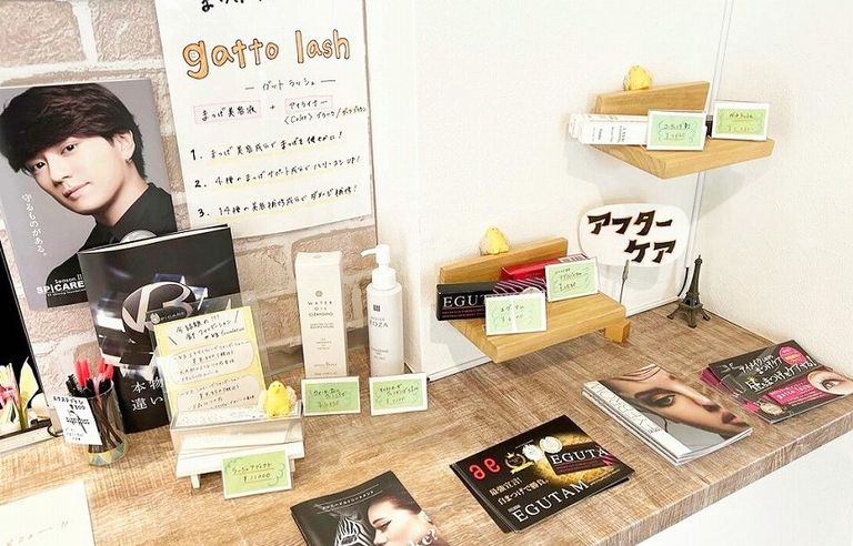 sign post ふじみ野店の写真 5