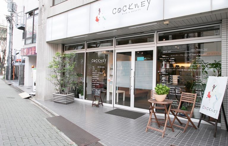 COCKNEY HAIR&BEAUTYの写真 6
