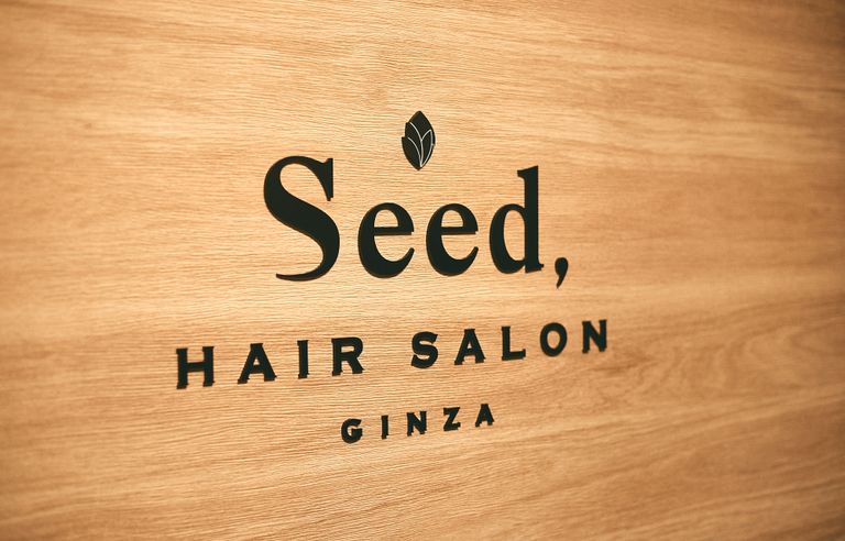 Seed,の写真 3