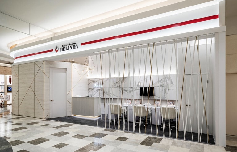 Beauty Lounge Belinda Top Emotion株式会社の求人 募集要項 越谷レイクタウン駅 埼玉県 アイラッシュサロン 習得技術に応じた昇給あり 長く活躍できる場が充実 培ってきた経験を活かして活躍しませんか Workcanvas