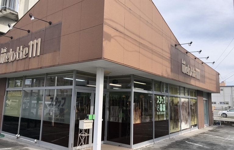 メロッテ111の求人 募集要項 新前橋駅 群馬県 ネイルサロン 時代に沿った働き方を提供 未経験の方も大歓迎 ヘアサロン併設の少人数プライベートネイルサロン Workcanvas