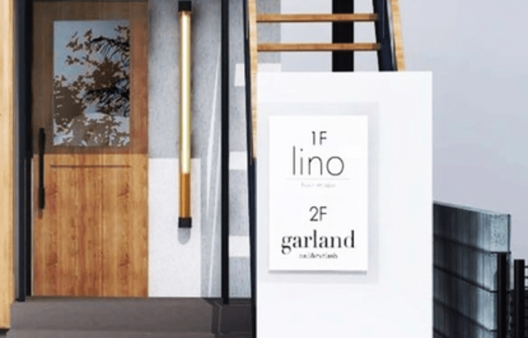 株式会社tastyの求人 募集要項 中百舌鳥駅 大阪府 アイラッシュサロン プライベートを充実させたい方必見 自分のための 時間 を確保し メリハリをつけて仕事を楽しもう Workcanvas