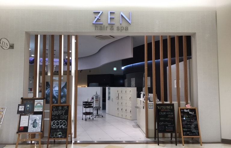 有 カールピア モリモト Zen Hair Spa の求人 募集要項 西大島駅 東京都 美容室 幅広い年齢層から愛される地域密着型サロン スキルアップできる機会が充実 楽しく働ける環境です Workcanvas