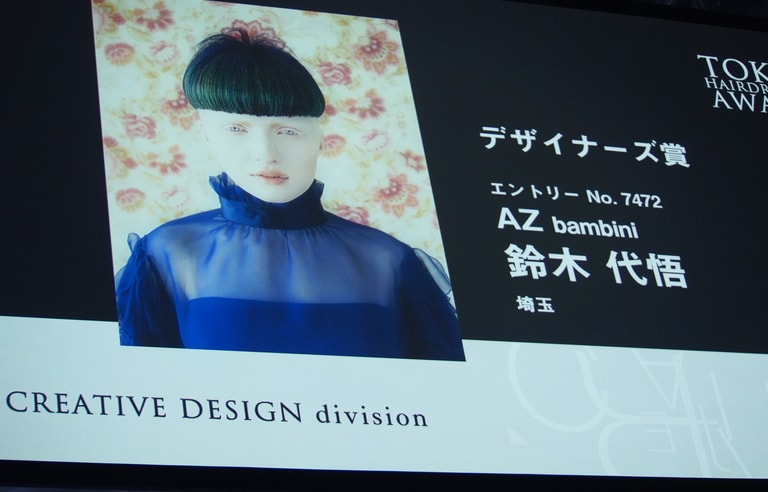 有限会社ビューティサロンエイゼットの求人 募集要項 川越駅 埼玉県 美容室 平均以上の好待遇 確かな技術を早期習得 教育環境と福利厚生が充実の 働きやすさ が自慢のサロン Workcanvas