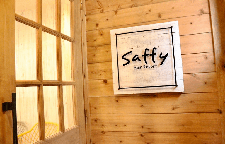 Saffy Hair Resortのアイリストの求人・募集要項 | WORKCANVAS