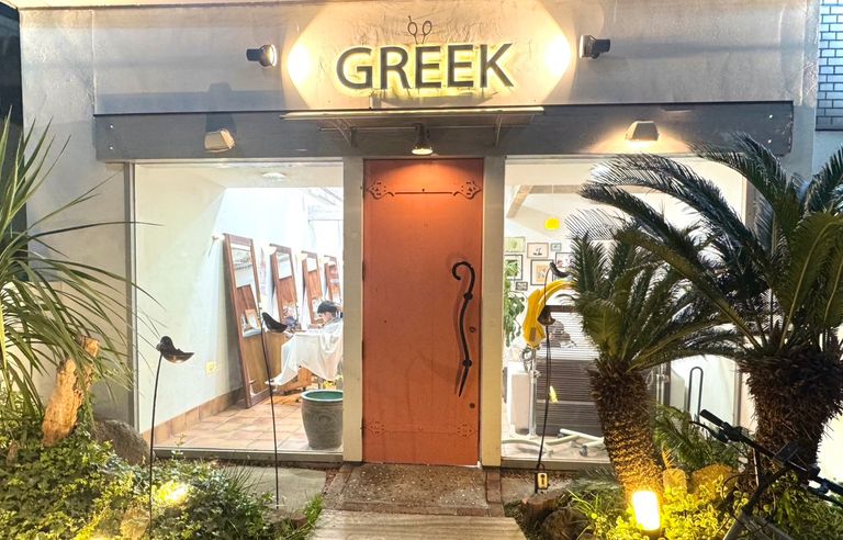 GREEKの写真 4