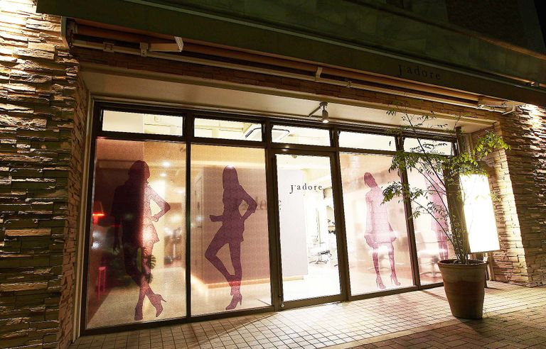 J'adoreの写真 6
