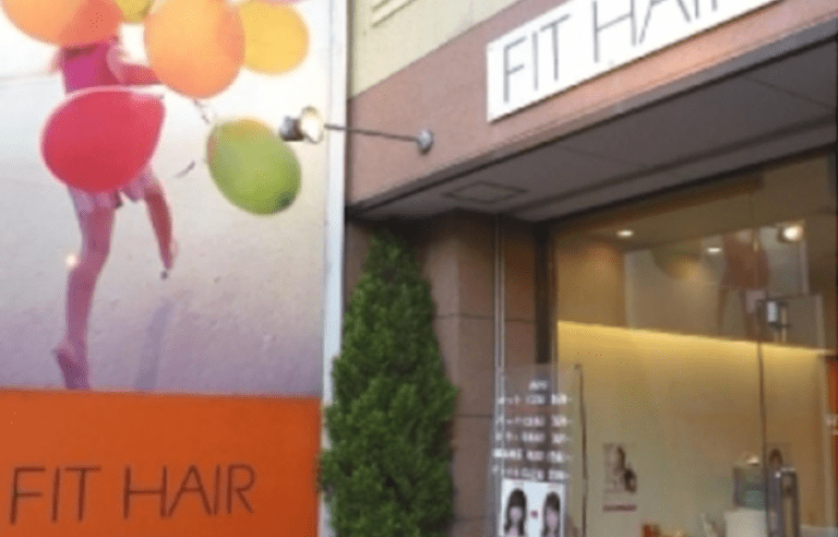 Fit Hairの求人 募集要項 中村日赤駅 愛知県 美容室 技術の習得を支える安心の体制あり 長く安定して働ける環境で理容師として成長したい方におすすめ Workcanvas