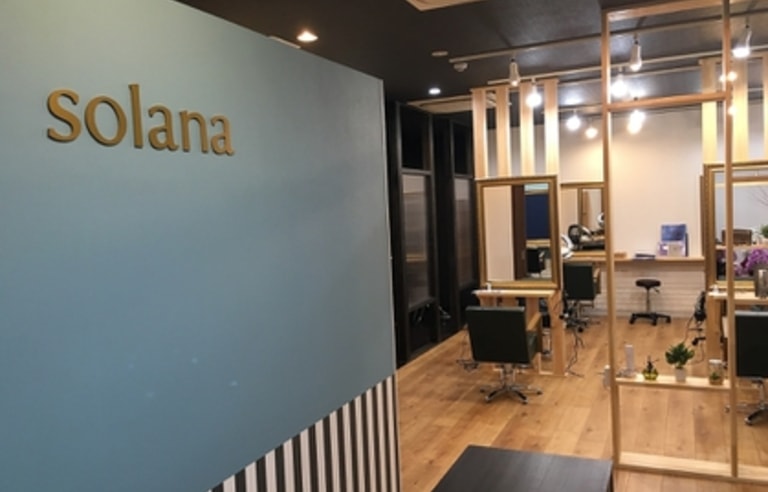 Solana Hair Salonの求人 募集要項 江戸川台駅 千葉県 美容室 高単価でしっかり稼げます 新規入客のチャンスが豊富 雑誌掲載経験多数の人気サロンです Workcanvas