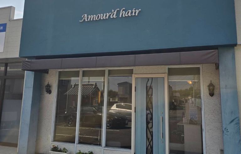 Amouroad Hairの写真 3