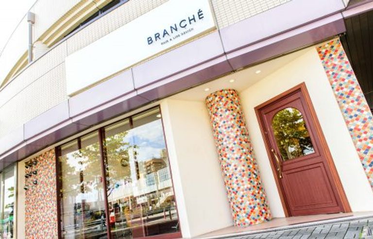 BRANCHE 神領店の写真 1