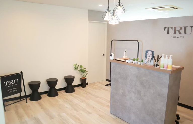 TRU NAIL&EYE 柏店の写真 5