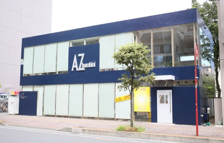 有限会社ビューティサロンエイゼットの求人 募集要項 川越駅 埼玉県 美容室 平均以上の好待遇 確かな技術を早期習得 教育環境と福利厚生が充実の 働きやすさ が自慢のサロン Workcanvas