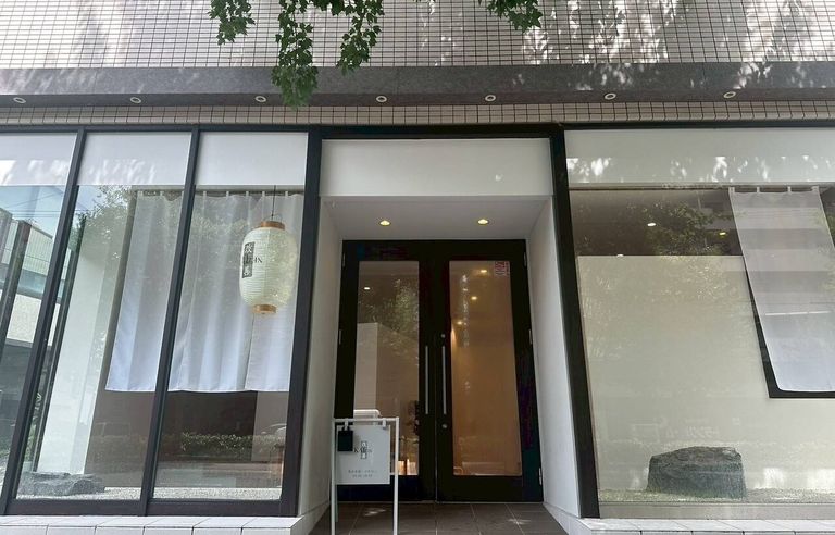 KAIzen. 金閣寺店の写真 6