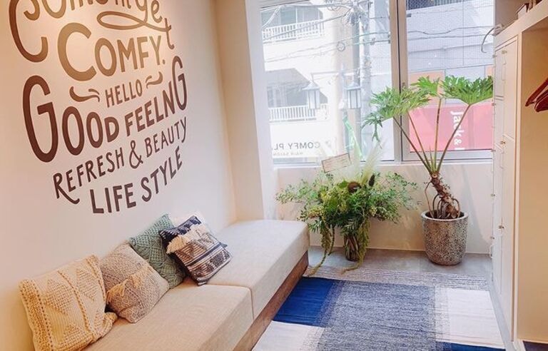 COMFY PLACEの写真 1