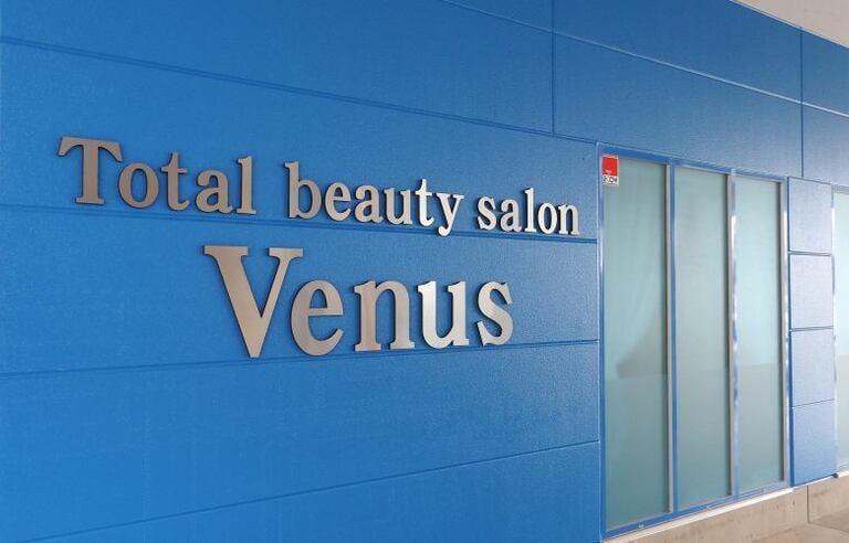 株式会社jbsの求人 募集要項 駒形駅 群馬県 アイラッシュサロン 安定した環境で成長が目指せる 充実した福利厚生 待遇はもちろん スキルサポートも整えているサロン Workcanvas