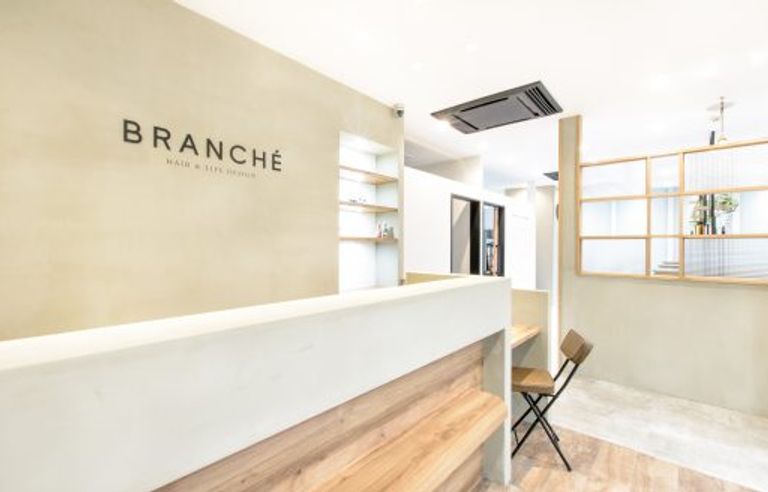 BRANCHE 神領店の写真 2