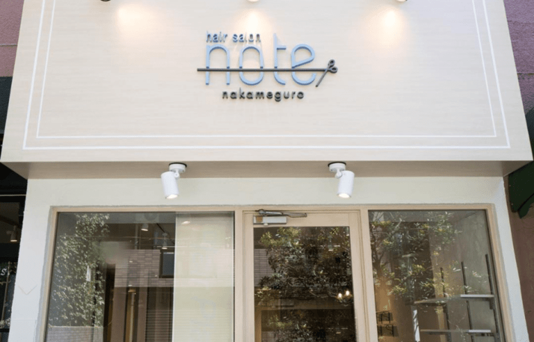 Note 中目黒の求人 募集要項 中目黒駅 東京都 美容室 リピーターを増やし 稼げる美容師に 高いカット技術や集客力が自慢 中目黒のプライベートサロン Workcanvas