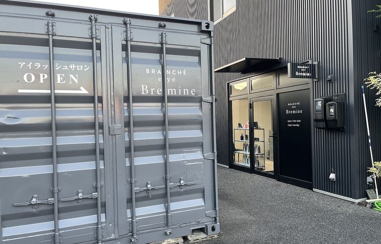 BRANCHE 神領店の写真 3