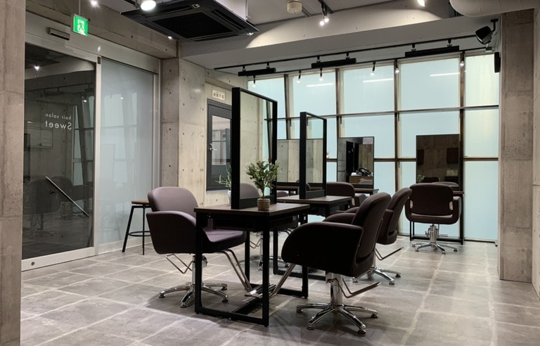 株式会社 キッチホールディングスの求人 募集要項 自由が丘駅 東京都 美容室 思い通りの働き方を実現可能 アットホームで風通しの良いサロン 自分らしく楽しく美容師を続けよう Workcanvas