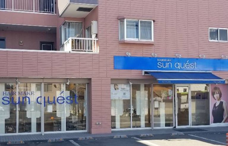 HAIR MAKE sunquest みずほ台店の写真 10