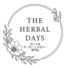 THE HERBAL DAYS