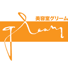 美容室グリーム