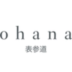 株式会社ohanaの会社概要 求人 募集一覧 東京都 美容室 Workcanvas